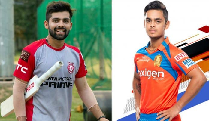 Manan-Ishan
