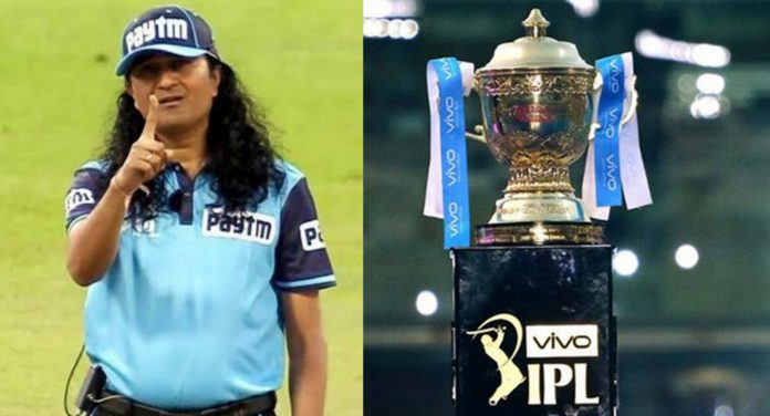 Five Changes In IPL 2021 Compared To IPL 2020