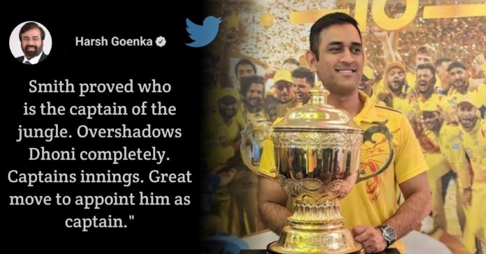 MS Dhoni Tweets