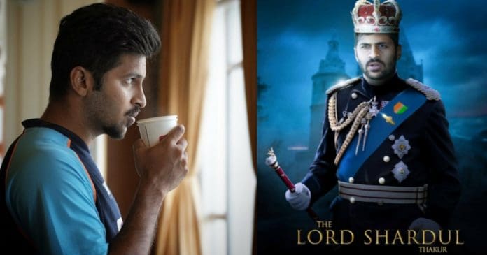 Slord Shardul Thakur