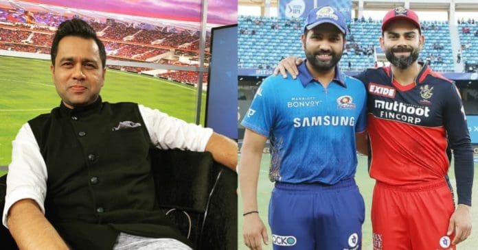 acs Aakash Chopra