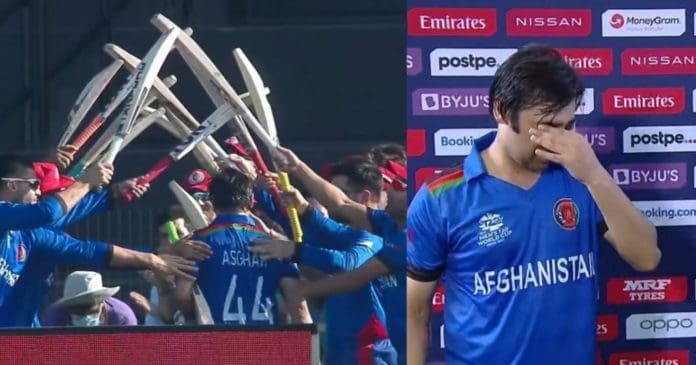 Asghar Afghan breaks down in tears after retirement match in T20 World Cup 2021