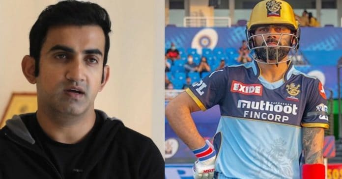 Gautam Gambhir