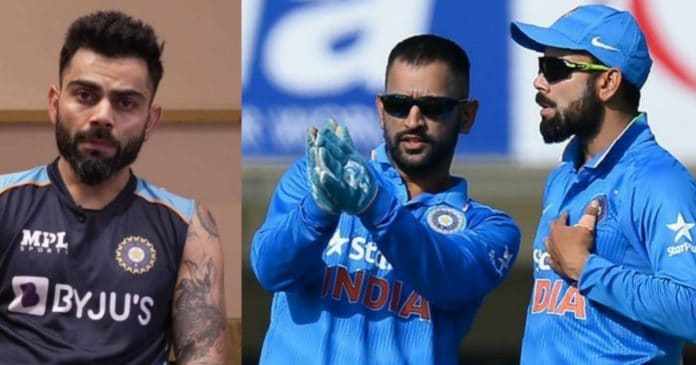 Virat-MSD