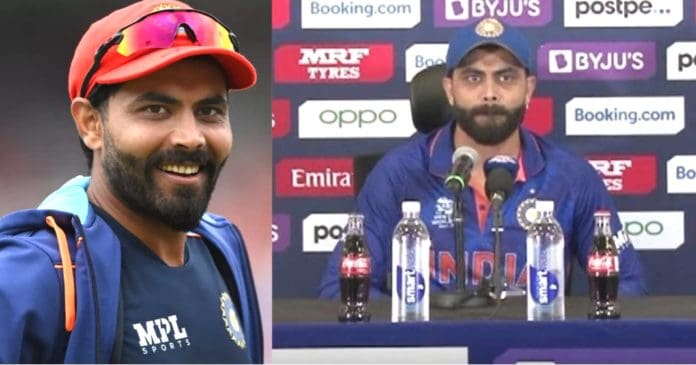 Ravindra Jadeja press conference T20 World Cup 2021 Ravindra Jadeja hilariously reply to what if New Zealand beat Afghanistan