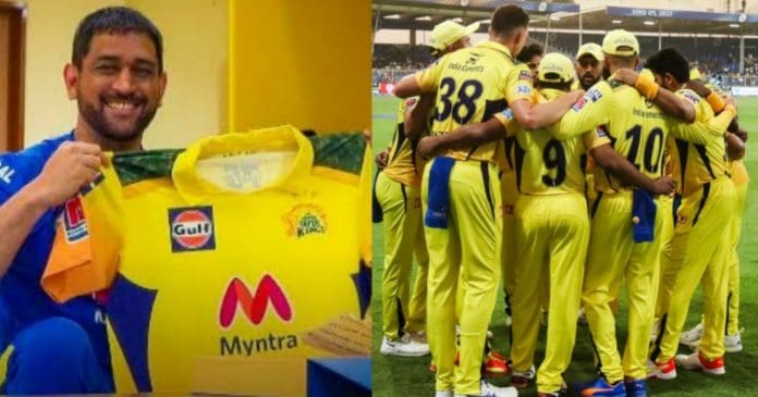 CSK hints Captaincy change for IPL 2022 MS Dhoni Ravindra Jadeja