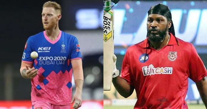 Players who will miss IPL 2022