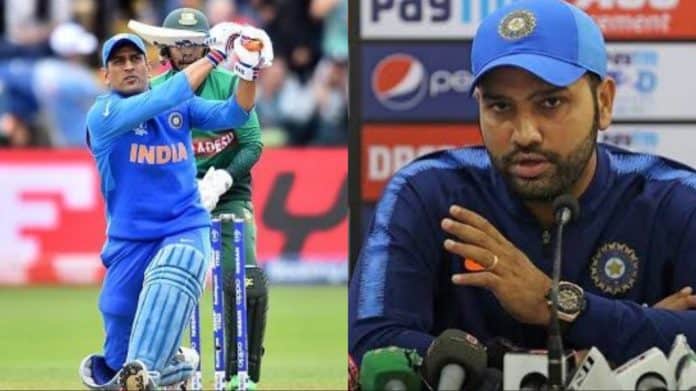 rohit sharma msd Rohit Sharma