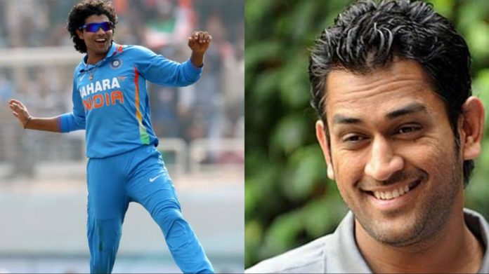 msd jadeja Ravindra Jadeja