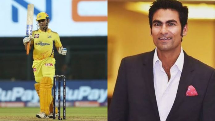 Dhoni