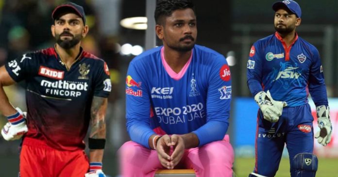 IPL 2022