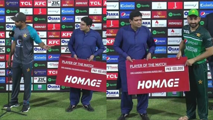 babar azam khushdil shah Player of the Match