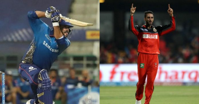 IPL
