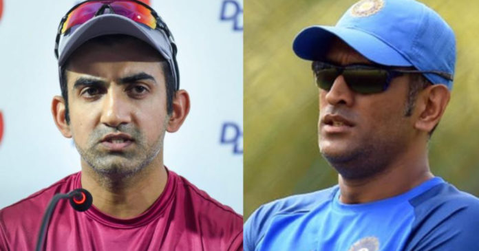 ms dhoni gautam gambhir