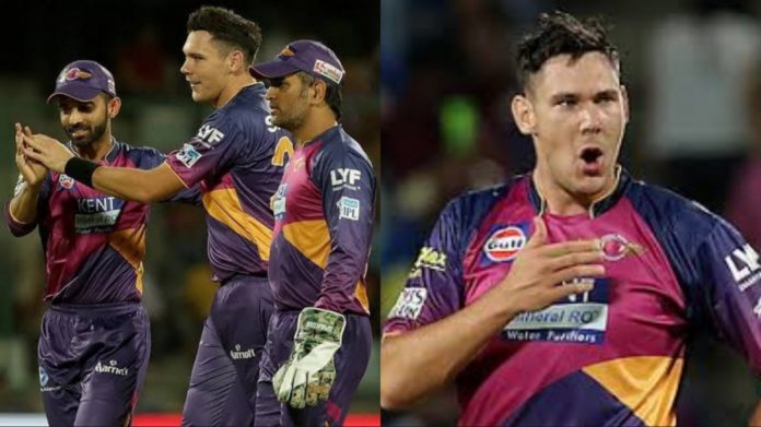 Rising Pune Supergiant