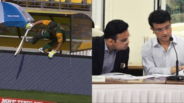 ipl 2023 new rule IPL 2023