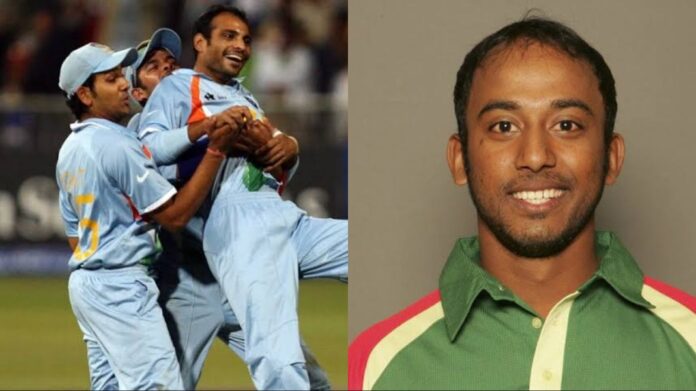 T20 World Cup