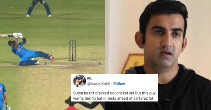 Gautam Gambhir Suryakumar Yadav