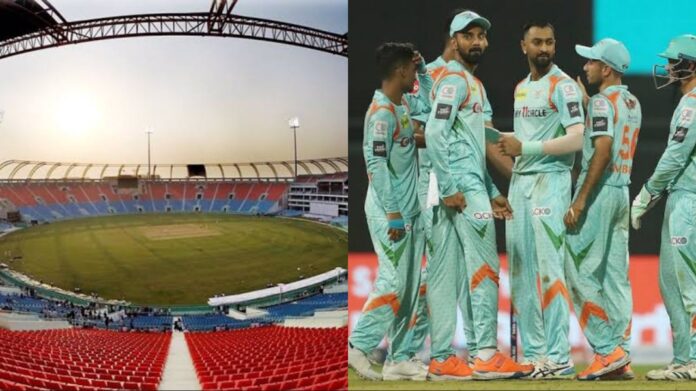 IPL 2023