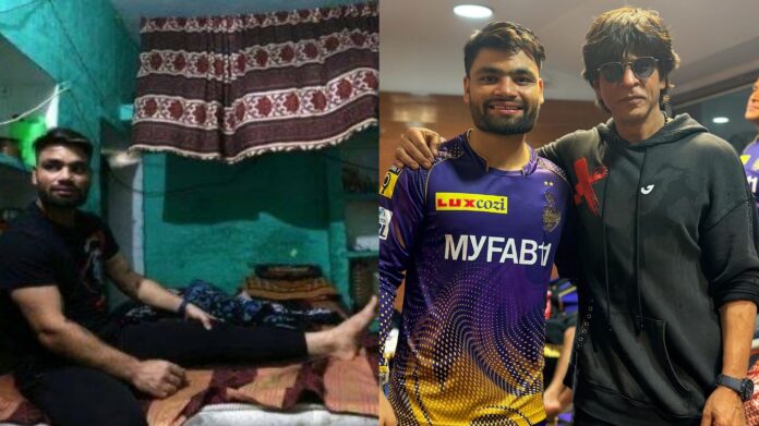 IPL
