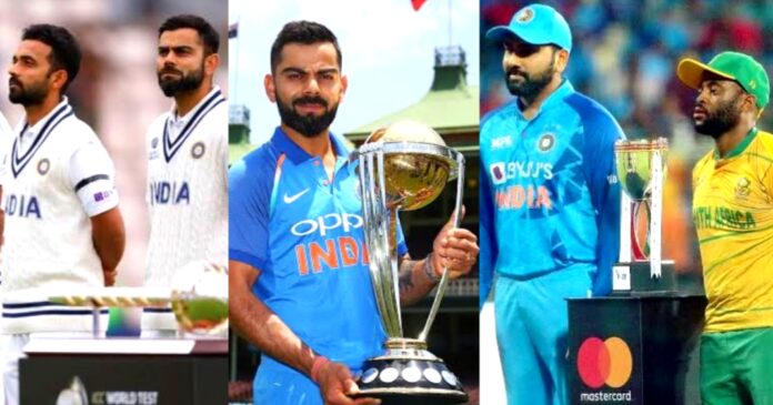 Full International Schedule of Indian Cricket Team for 2023 after IPL 2023