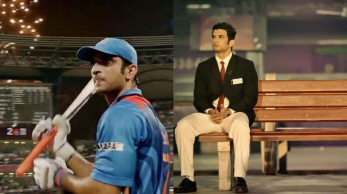 msd untold story MS Dhoni The Untold Story