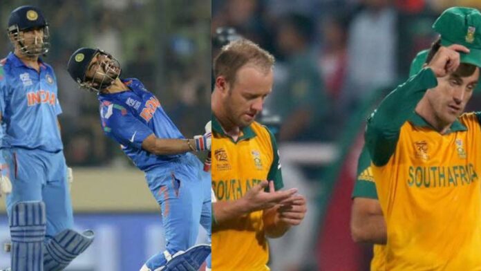 India ICC