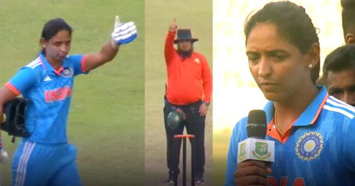 Harmanpreet Kaur loses her cool; blames Umpiring errors for Tied ODI vs BANW