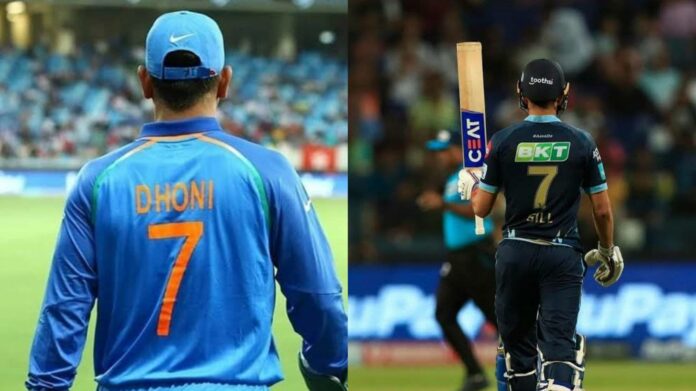 gill dhoni Indian cricketers