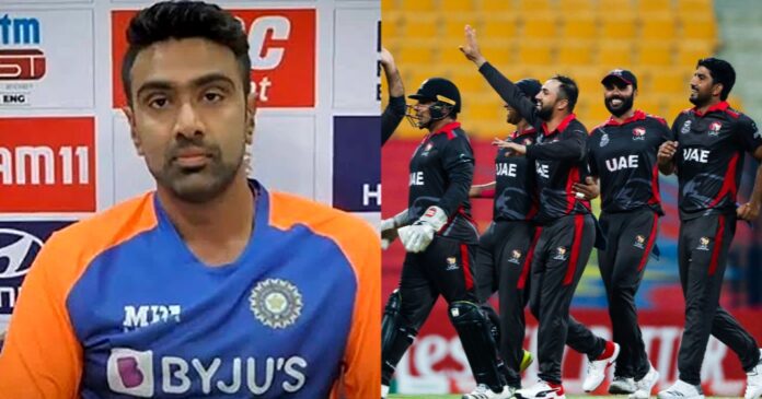 Ashwin UAE vs New Zealand T20I series 2023