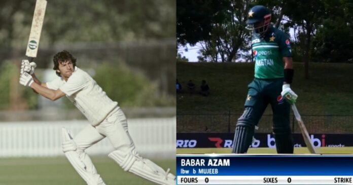 Babar Azam duck vs Afghanistan 1st ODI 2023