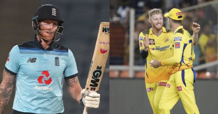 Ben Stokes IPL 2024 CSK ICC Cricket World Cup 2023