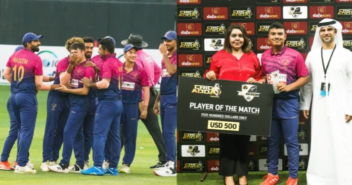UAE beat New Zealand 2nd T20I Aayan Afzal Khan