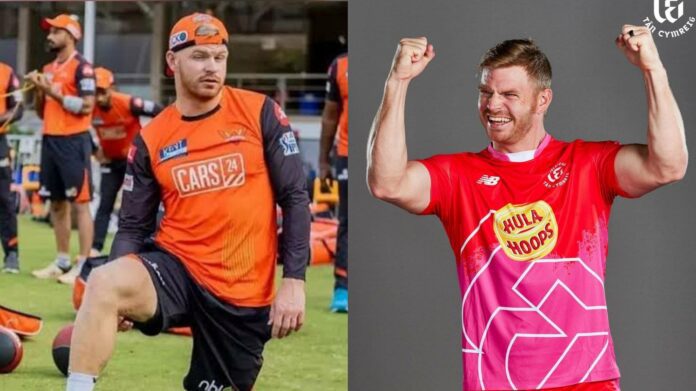 Sunrisers Hyderabad
