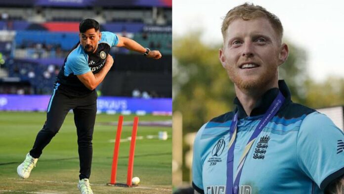 ms dhoni ben stokes World Cup 2023