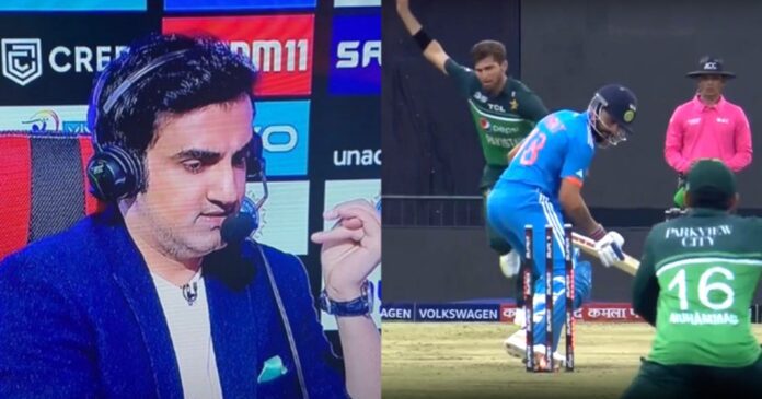 Gautam Gambhir Virat Kohli out India vs Pakistan Asia Cup 2023