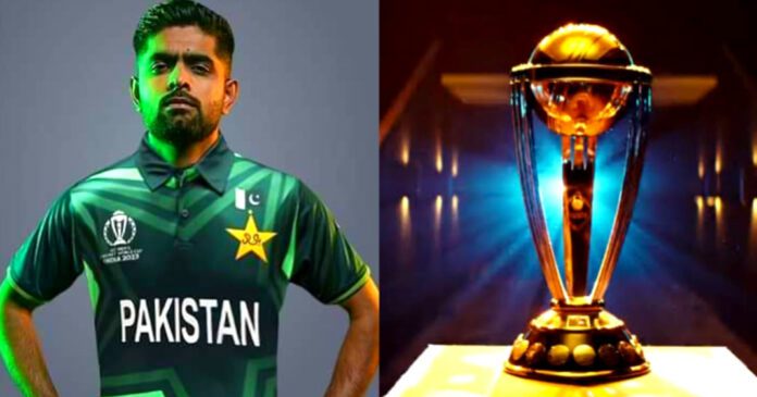 Pakistan jersey World Cup Pakistan jersey World Cup