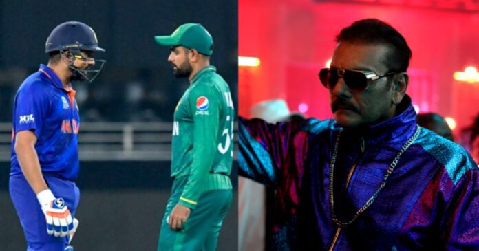 Ravi Shastri India vs Pakistan Asia Cup 2023