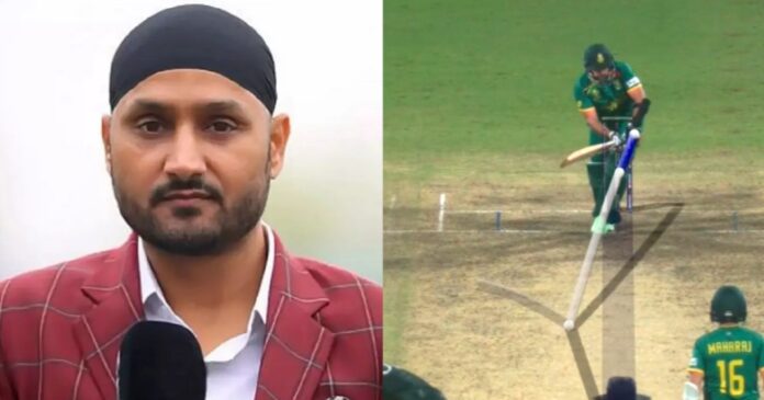 Harbhajan Singh Tabraiz Shamsi DRS review Pakistan vs South CWC 2023