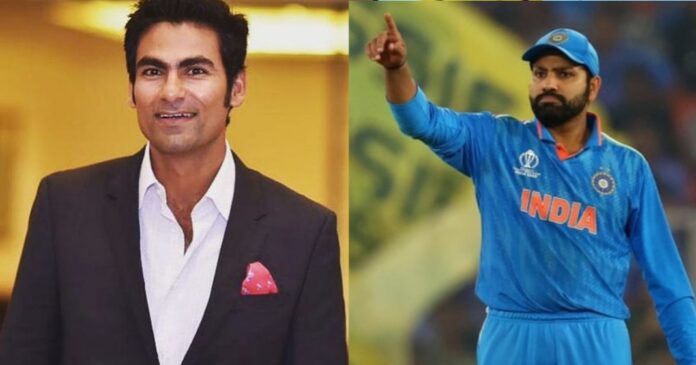 Mohammad Kaif Rohit Sharma captain T20 World Cup 2024
