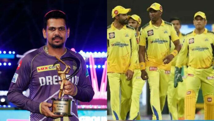 CSK IPL