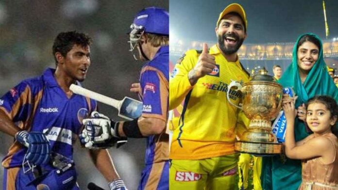 CSK RR CSK RR
