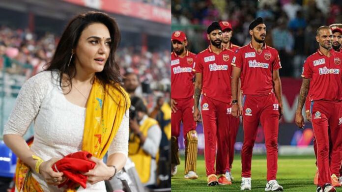 IPL 2025