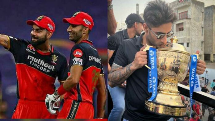 RCB Gujarat Titans