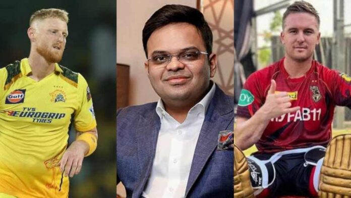 IPL