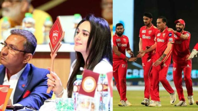 IPL Mega Auction 2025 IPL Mega Auction 2025