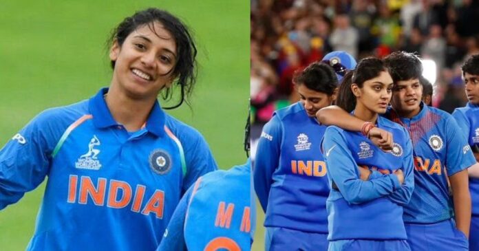 Women's T20 World Cup