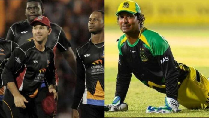 Caribbean Premier League Caribbean Premier League