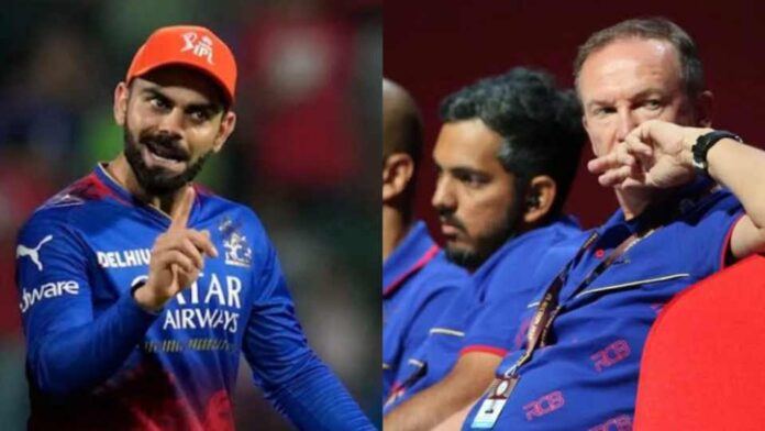 IPL 2025 Mega Auction