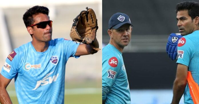 IPL Legends League Cricket IPL Legends League Cricket